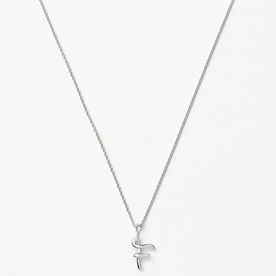 Curly Molten Mini Initial Necklace - F |Sterling Silver Necklaces Missoma 